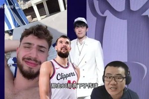 徐静雨曾言：祖巴茨是被哈登喂出来的！瀚森上限超祖巴&申京